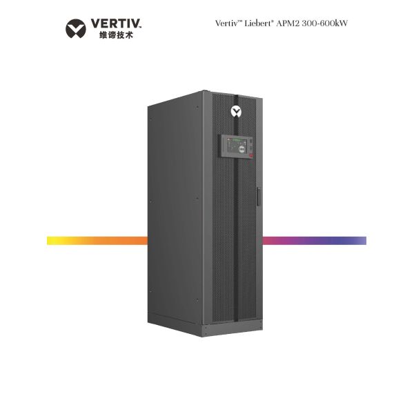 Vertiv Liebert APM160 50KVA 600KVA 400V Pure Sine Wave ONLINE UPS with Battery Tower