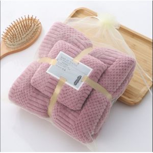 Buy cheap Polyester Woven Bath Towel Set Thick and Absorbent Coral Fleece for Ultimate Comfort from wholesalers