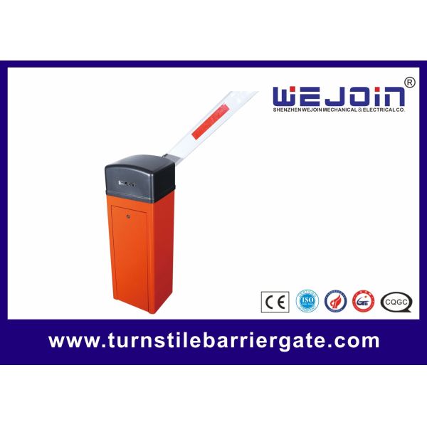 Buy cheap Conventional Variable Frequency Security Boom Barrier Gate Steel Casting Design from wholesalers