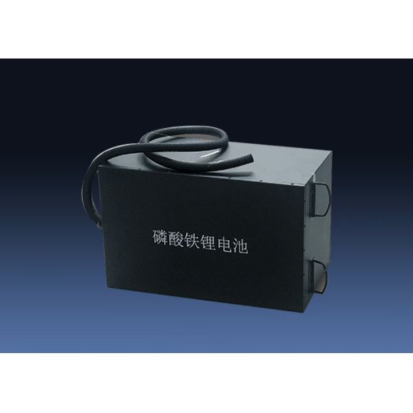Buy cheap Custom Phosphate Lithium Solar Batteries Bank Rackmounted 0.5C 12V from wholesalers