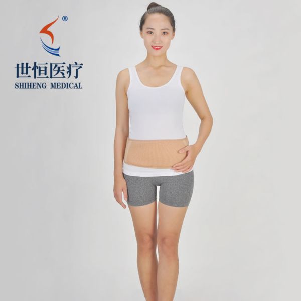 Quality Belt Deep Electric Stimulator Fitness Belt Abdominal Muscle Paste for sale