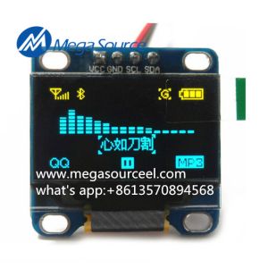 Buy cheap RiTdisplay 0.96inch RGS10096096WR001 LCD Panel from wholesalers