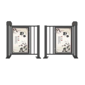 Brushless Motor Automatic Barrier Gate Adjustable Soft Start 25w