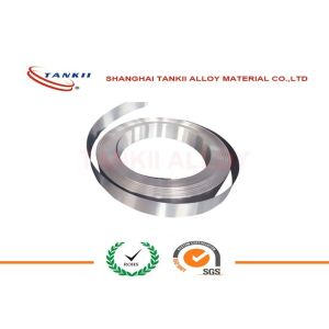 Buy cheap Precision Alloy Thermal Bimetal Strip 5J1325B For Fuseless Breakers from wholesalers