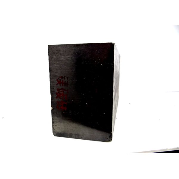 Buy cheap 1770 Degree Magnesia Refractory Bricks MT16A Refractory Brick Lining from wholesalers