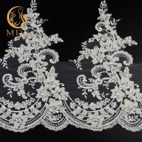 Buy cheap Free Sample MDX Beaded Lace Trim Fabric Embroidered For Garment product