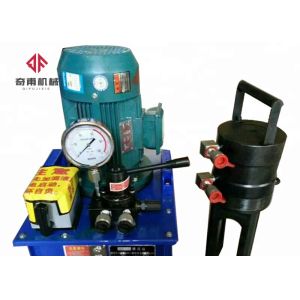 Buy cheap Lightweight Hydraulic Cold Press Machine Quick Connecting Rebar from wholesalers