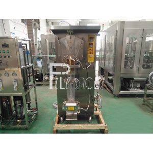 Sachet / pouch / bag liquid water packing / packer / packaging machine /