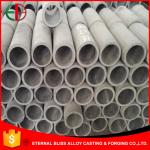 Buy cheap Blank Centrifugal Cast Iron Pipes EB13178 from wholesalers