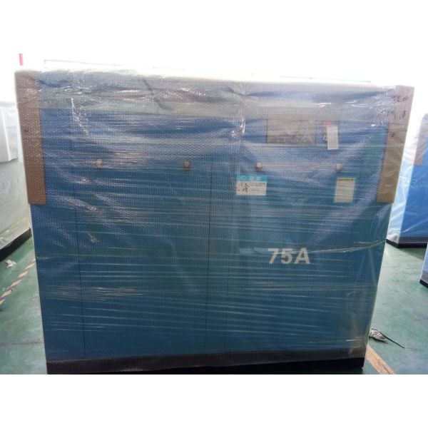 Buy cheap 45kw Screw Air Compressor Helical 25um 68db1000mm 900kgs from wholesalers