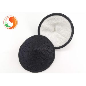 Buy cheap Breathable Washable Breast Pads Anti Bacterial For Lactation Period from wholesalers