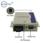 Buy cheap RS232 DB9 to Fiber Modem Media Converter with SM duplex SC/FC/ST 20km for alarm system using from wholesalers