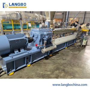 Buy cheap PE/PP Plastic Granulating Machine/Pelletizing Machinery/Pelletizer from wholesalers