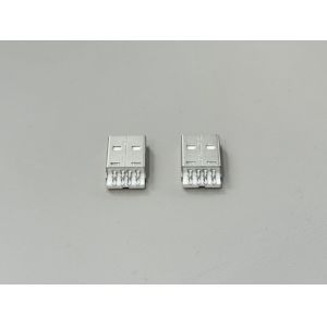 High-Performance USB 2.0 AM Connector | Integrated White Housing | Gold-Flash