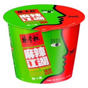 Buy cheap Quick and Easy 3 Minute Spicy and Sour Instant Noodles 146g with Wheat and Soy Sauce from wholesalers