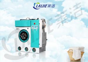 Buy cheap Advanced refrigeration system dry cleaning equipment suppliers with price product
