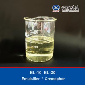 Buy cheap EL-10 EL-20 Surfactant Raw Materials Ethoxylated Hydrogenated Polyoxyethylene product