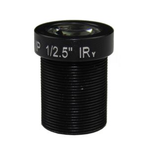 1/2.5" 8.38mm EFL F2.0 5Megapixel 20Degree CCTV Board Lens