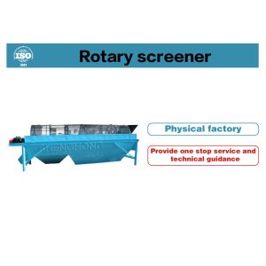 Buy cheap Multi Deck Vibratory Screening Equipment 2 To 8Mm Particle Classification Screening System from wholesalers