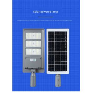 Buy cheap All In One Solar Street Light with Four Smart Control Modes for Road and Garden Lighting from wholesalers