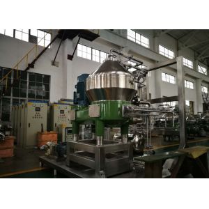 Buy cheap Lower Noise Centrifugal Filter Separator High Rotating Speed Vaccine Separation Platform from wholesalers