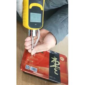 Portable Gas Detector Detect N2 Nitrogen Concentration In Food Packaging 0-100