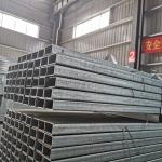 Buy cheap Rectangular Tube Manufacturer China Caron Steel A36 Q235 Q345 Ss400 Pipe from wholesalers