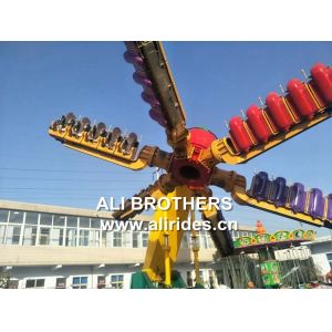 Buy cheap amusement rides playground theme park equipment speed windmill/sky loop from wholesalers