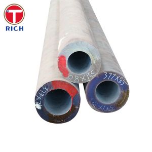 Buy cheap TU 14-3-190 10 Boiler seamless pipe Seamless Steel Tubes For Boilers And Pipelines from wholesalers