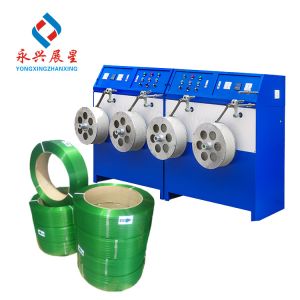 Buy cheap Adjustable PET Strap Rewinding Machine for Different Width Range 9-32mm Applications from wholesalers