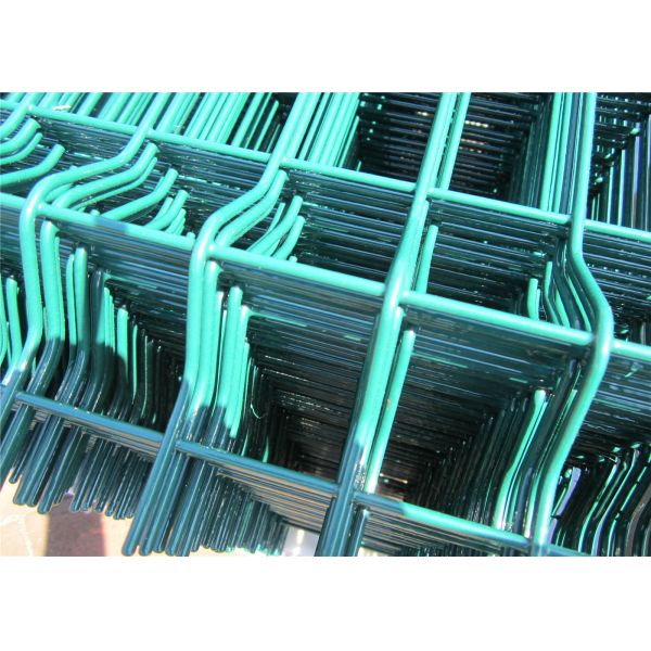 2030mm x 2500mm Wire Fence Panels High Quality With V beams ,RAL 6005 coated