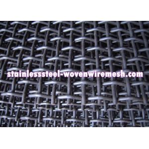 Buy cheap High Tensile Carbon Steel Crimped Wire Mesh With Square Aperture And Round Wire In Sheet from wholesalers