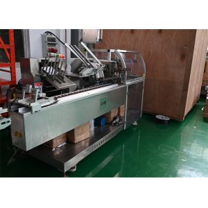 Automatic Cartoning Machine For Pharma And Cosmetics High Speed 200 BPM, Multi