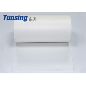 Buy cheap Embroidery Badges Polyester Transparency Film Ethylene Vinyl Acetate Copolymer from wholesalers