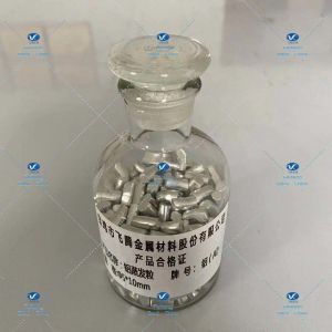 Buy cheap Feiteng 5x10mm Evaporation Pellets Aluminium Granules product