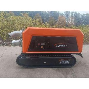 Buy cheap Integrated Drainage And Demolition Robot from wholesalers