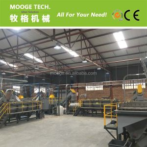 Buy cheap PET Recycling Plastic Dewatering Machine Drying Bottle Crusher from wholesalers