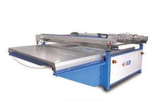 Buy cheap Glass Screen Printing Machine from wholesalers