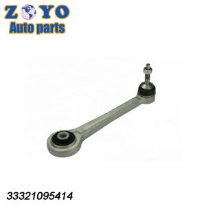 Buy cheap Auto Spare Parts Front Lower Control Arm for BMW X5 E53 CMS101082 Car Fitment RK620628 from wholesalers