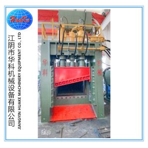 Buy cheap 1250 Tons Scrap Metal Shear Automobile Shell Cutting from wholesalers