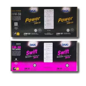 Six Color Printed Tinplate Sheets Anti Corrosion Multipurpose Use 2.0/2.0