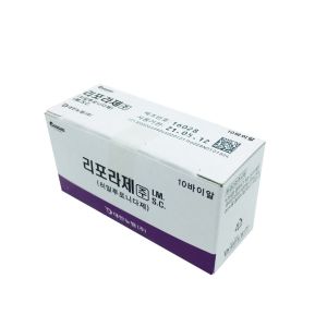 Buy cheap Slimming Lipolysis Fat Dissolving Injections Chin Dissolve Fat Dissolving product