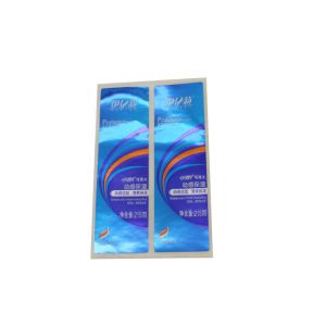 Buy cheap Static - Proof Laser Hologram Sticker Offset Printing 50 Micron Thickness from wholesalers