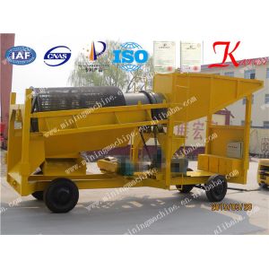 Buy cheap Processing Extraction 90% Gold Trommel Wash Plant From Sand Stones Plant from wholesalers