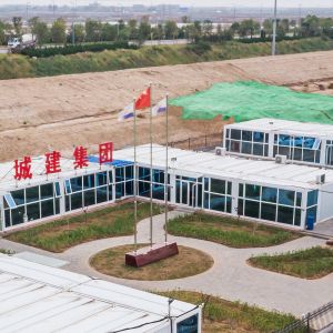 Modular Prefabricated House Easily Shipped and Assembling Customized Color OEM