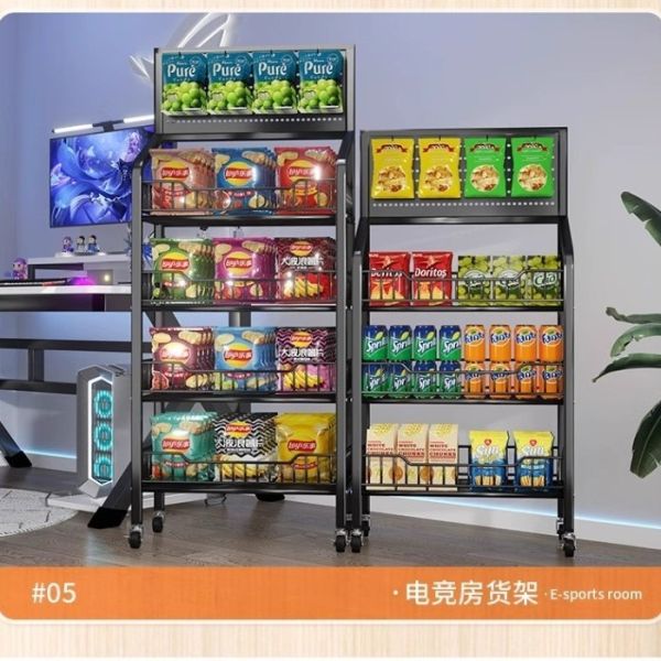 Buy cheap Four Layer 60cm Supermarket Snack Shelf With Easily Adjustable Shelf Heights For Full Sized Items from wholesalers