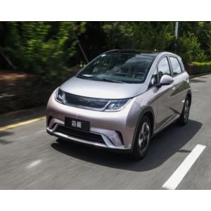 Buy cheap s Most Popular Small Pure Electric Car 2023 BYD Dolphin Knight Edition Eeletric Car with 401km Range and 2700mm WHEELBASE from wholesalers