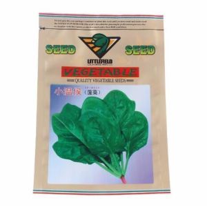Printed High quality 3 side sealed silver foil plastic bags for seeds packing