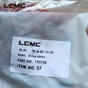 Buy cheap excavator NTA855/SD32 part power system 193736 O ring injector O ring from wholesalers