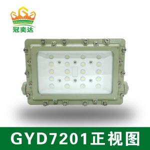 Buy cheap 200W 140lm/W 6000-6500K Ex Proof Led Flood Light from wholesalers